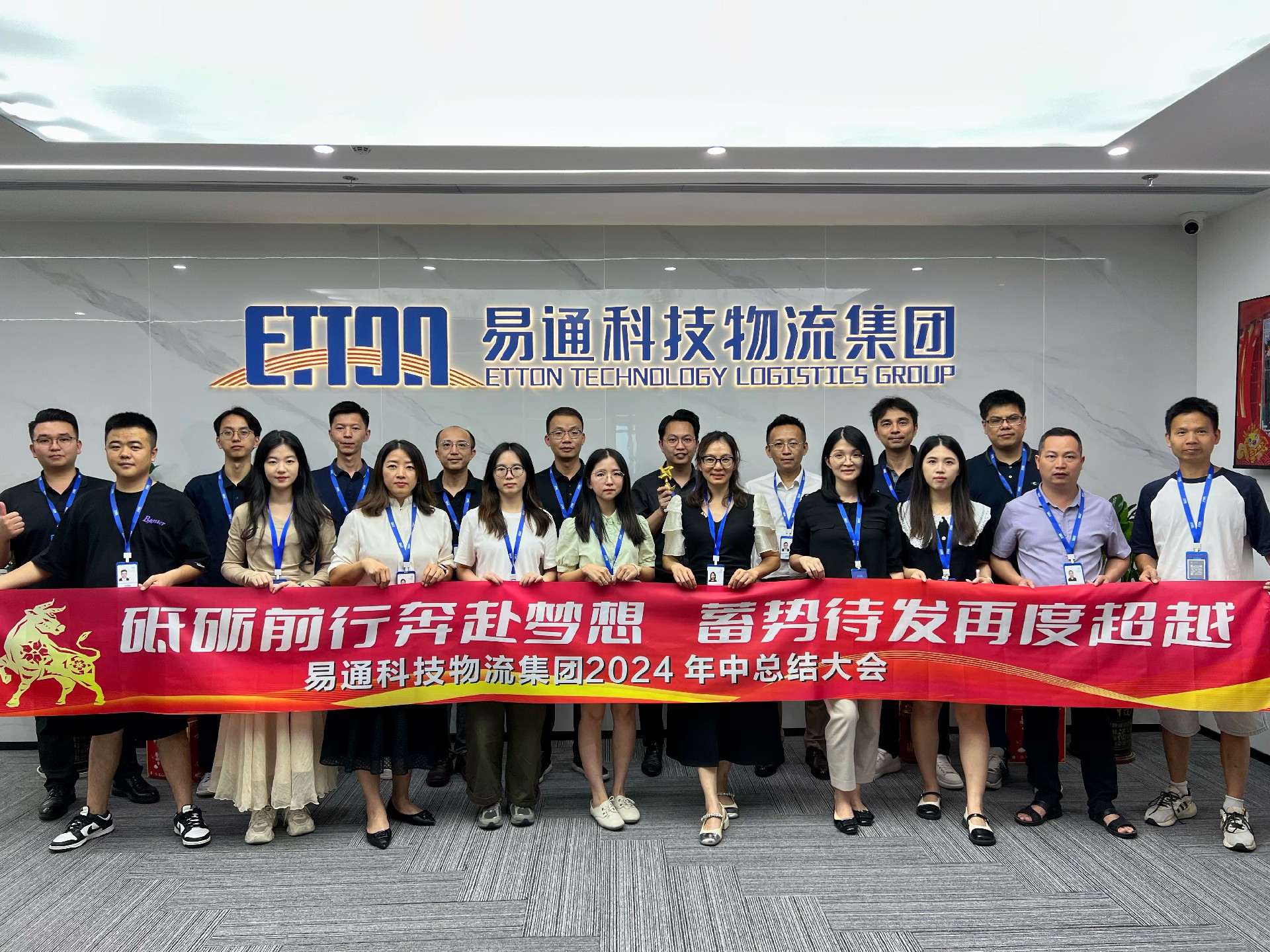 合照2.jpg